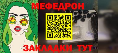 марихуана Бугуруслан