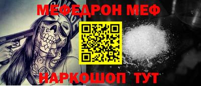 марки lsd Бузулук