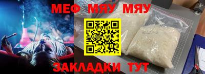 марки lsd Бузулук