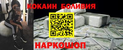 марихуана Бугуруслан