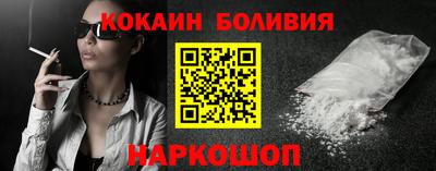 а пвп мука Волгодонск