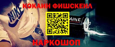 PSILOCYBIN Будённовск