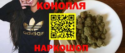 PSILOCYBIN Будённовск