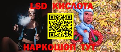 прущие крисы Волжск