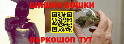 а пвп мука Волгодонск