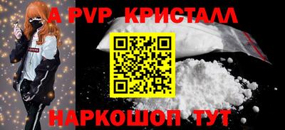 марки lsd Бузулук