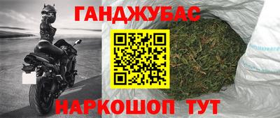 кокаин премиум Волжский