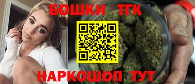 PSILOCYBIN Будённовск