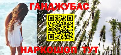 прущие крисы Волжск