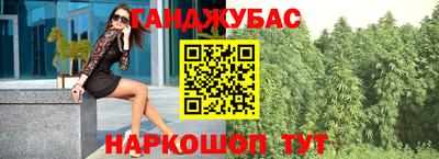 PSILOCYBIN Будённовск