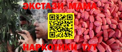 марки lsd Бузулук