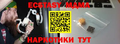 PSILOCYBIN Будённовск