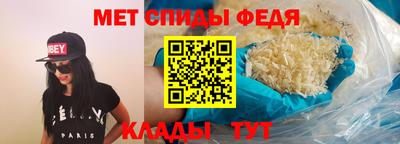 PSILOCYBIN Будённовск