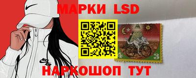 прущие крисы Волжск