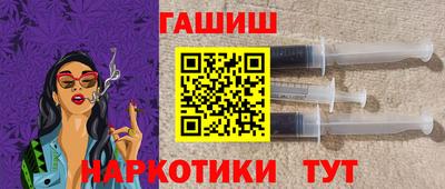 марки lsd Бузулук