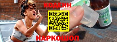 а пвп мука Волгодонск