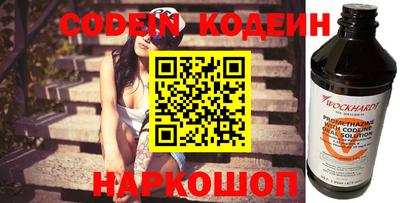 PSILOCYBIN Будённовск