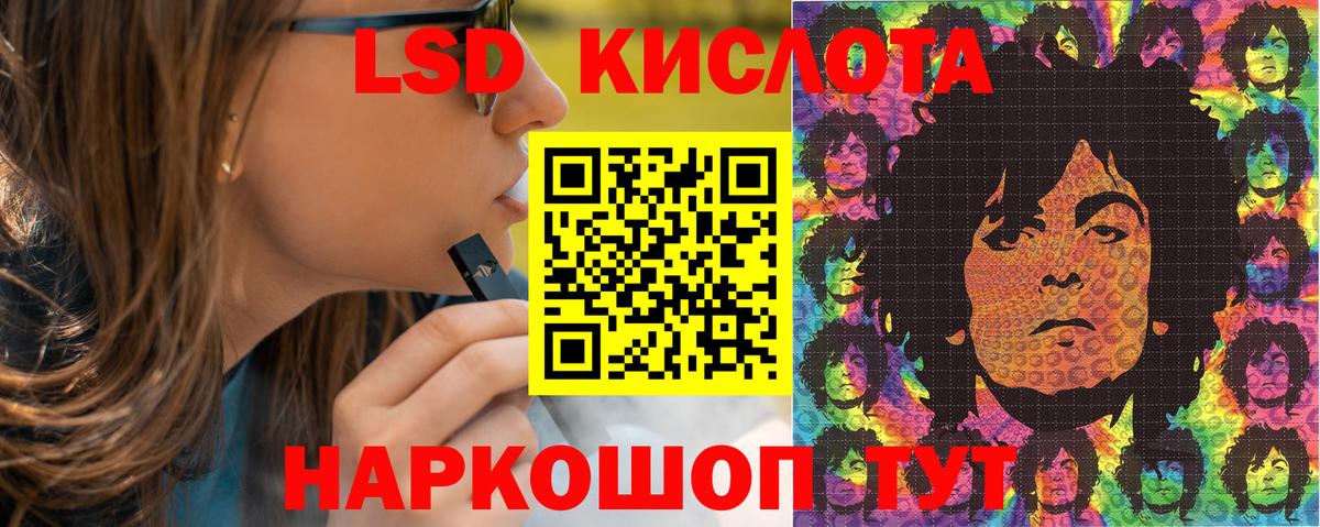 Марки N-bome 1500мкг  Вход с VPN  Краснокамск  Марки N-bome 1500мкг 